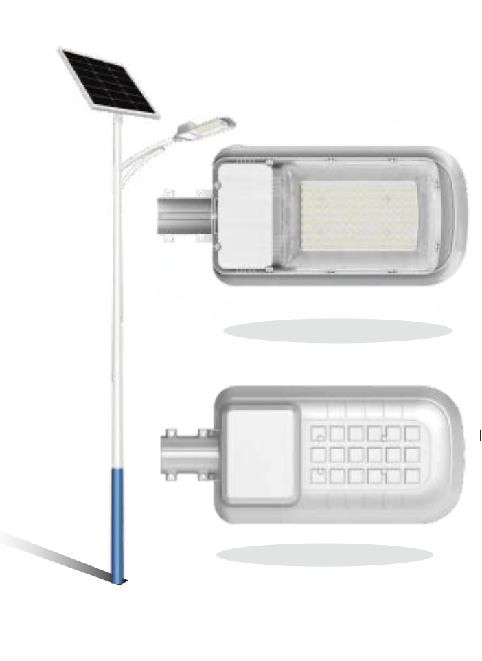 SLC 60W-90W All In Two Solar Light